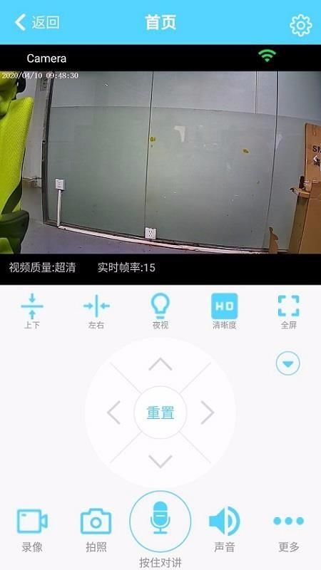 市场上常用的无线WiFi监控摄像机软件有哪些（无线wifi监控摄像头的APP有几款）