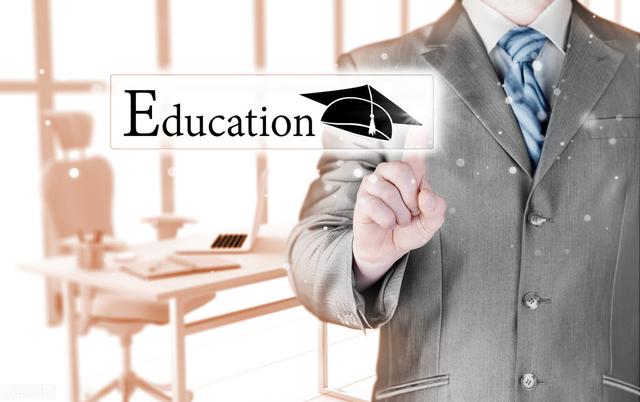 Eduline：学生信息管理，在线教育系统（二）（学生信息教务系统）