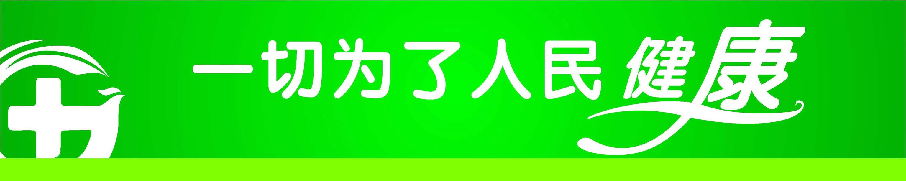 什么是健康管理？具体的健康管理步骤？健康管理的三部曲（在健康管理三部曲中健康管理的关键是什么）