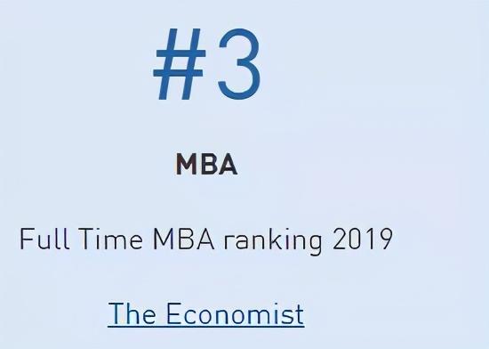 巴黎高等商学院（HEC）：管理学专业硕士项目介绍（hec巴黎高等商学院研究生）
