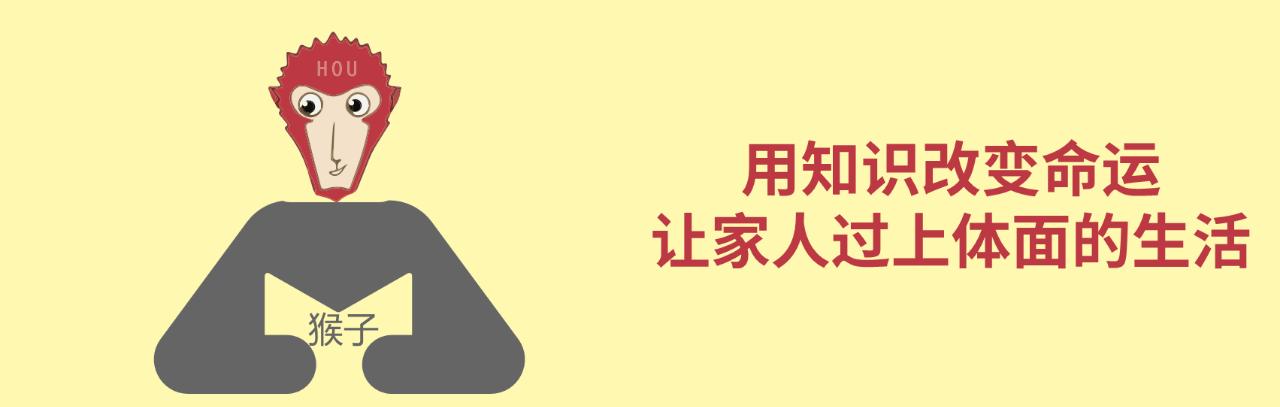 如何使用Excel管理项目？（怎么用excel做项目管理）