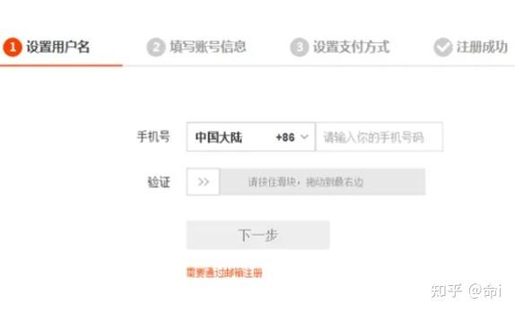 系统性浅谈用户体验要素（用户体验的基本要素）
