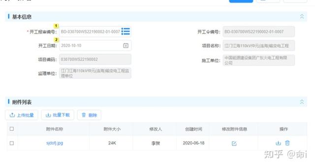 系统性浅谈用户体验要素（用户体验的基本要素）