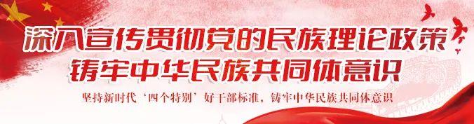 @所有人！2022年自治区软科学研究项目申报指南来了！（全国软科学研究项目办公室）