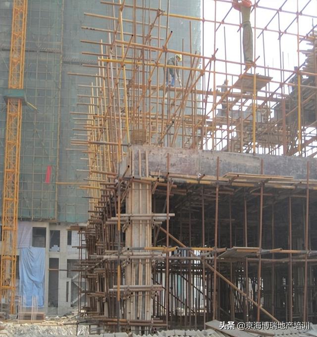 「项目管理」建筑工程项目管理及隐患排查（在建工程隐患排查）