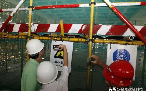 建筑工程施工中如何加强安全管理？（建筑工程施工中如何加强安全管理措施）