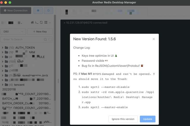 个人用过最好的Redis桌面(GUI)管理客户端（redis桌面管理工具）