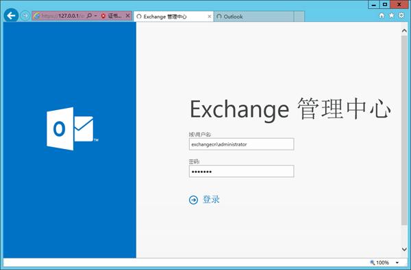 Exchange Server 2016 图文安装详解（exchange 2016 server 搭建）