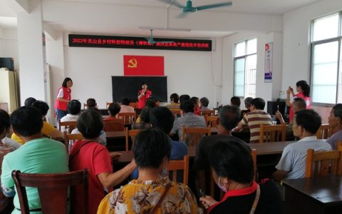 廣西南亞所特色水果產(chǎn)業(yè)科技先鋒隊(duì)開(kāi)展科技惠農(nóng)服務(wù)