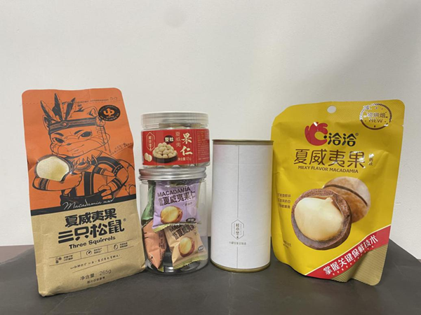 攻克澳洲堅果產業關鍵技術，助力“堅果產業”發展成鄉村振興“好產業”—記2021年度廣西科學技術進步獎“澳洲堅果產業關鍵技術創新與應用”