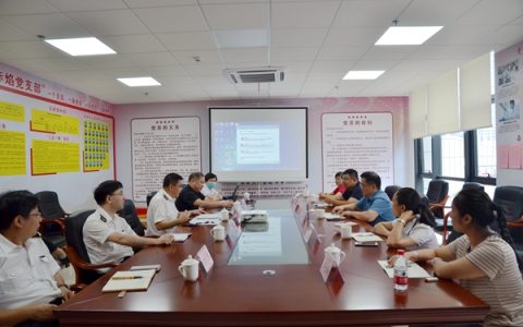 廣西南亞所到南寧海關(guān)技術(shù)中心調(diào)研交流