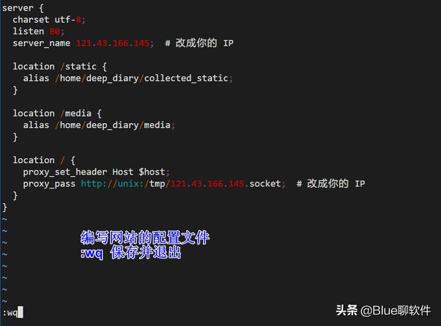 Django搭建深度日記：將項目部署到服務器-深度日記官方網站（django搭建個人博客）