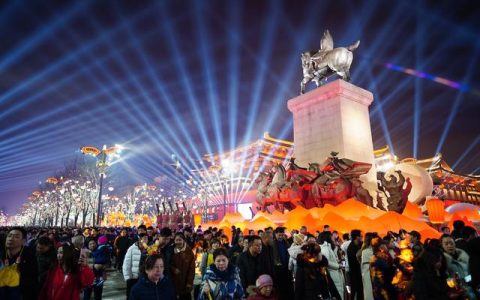 國藝中聯(lián)科技集團(tuán)：沉浸式文旅項目的打造與運營（國藝中聯(lián)文投）