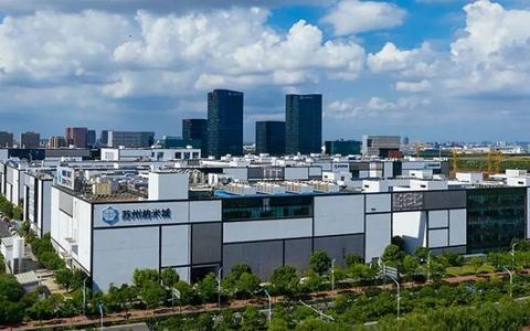 左鄰永佳攜手哈工大軟件共建蘇州納米城智慧運(yùn)營管理平臺