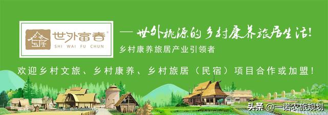 康養：大概念、多功能和泛產業（康養產業的概念）