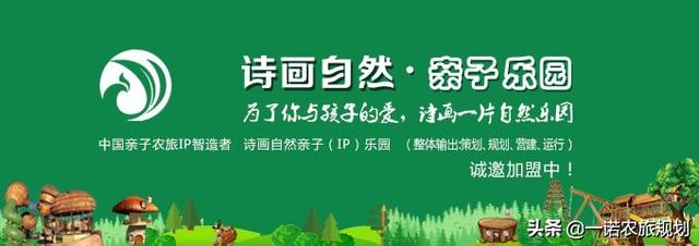 康養：大概念、多功能和泛產業（康養產業的概念）