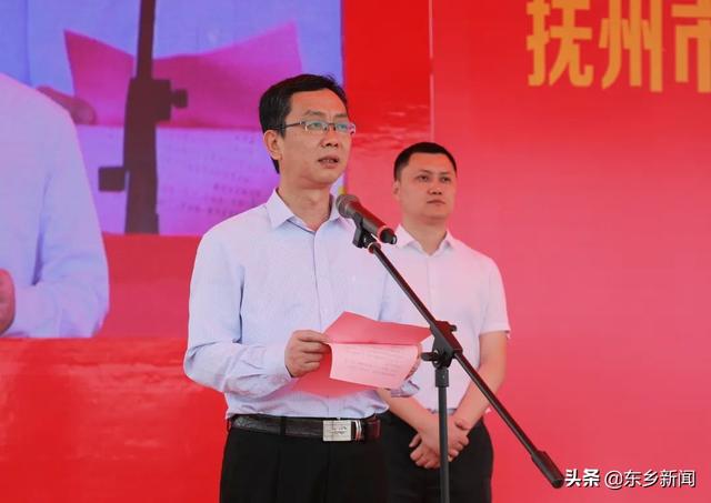江西撫州東鄉(xiāng)區(qū)：今天，彭敏群書記下達(dá)開工令（江西省撫州市東鄉(xiāng)區(qū)區(qū)長彭敏群）