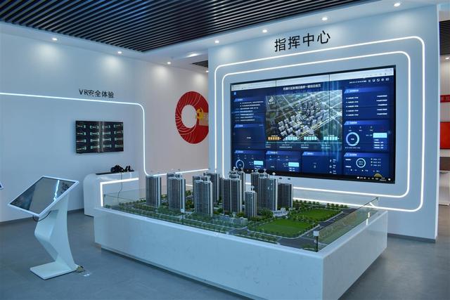 在漢央企打造智慧工地管理平臺（武漢智慧工地管理系統(tǒng)）