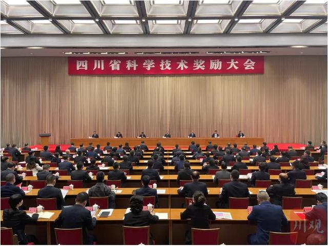 021年度四川省科學(xué)技術(shù)獎(jiǎng)獲獎(jiǎng)名單公布！這些中醫(yī)藥項(xiàng)目和科技工作者獲獎(jiǎng)"
