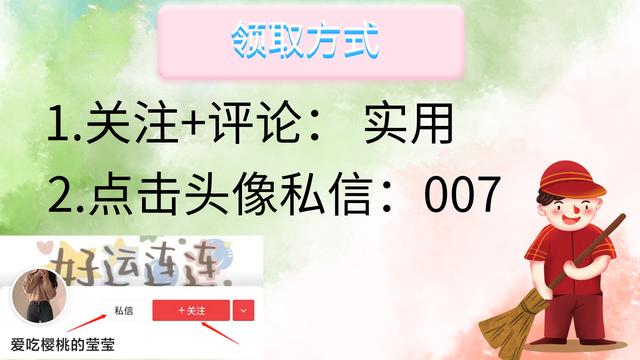 0分鐘學會project使用教程(內容超詳細)，手把手教我們快速掌握（project如何使用教程）"