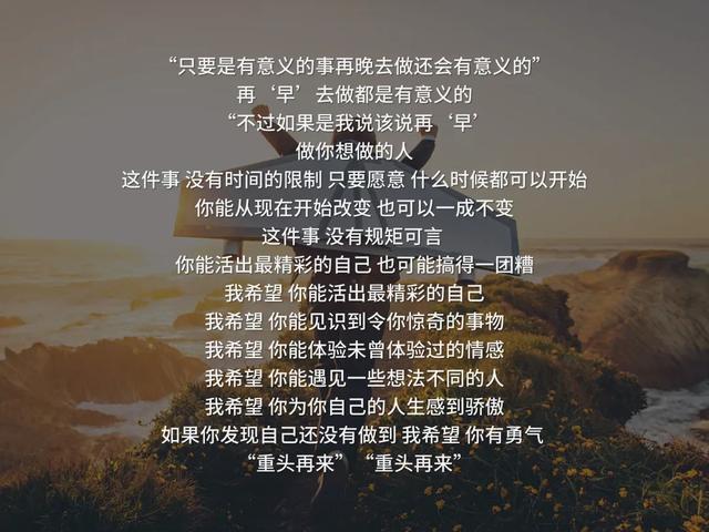 如何做好項目管理，拿到自己想要的成果？（如何做好一個項目的管理）