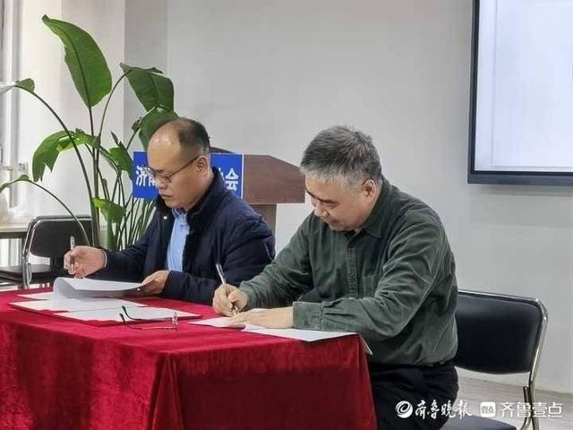 濟南項目管理協會舉辦換屆大會（濟南市項目管理公司）