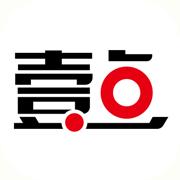 濟南項目管理協會舉辦換屆大會（濟南市項目管理公司）