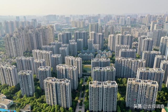 長春出臺房地產新政！即日施行（長春市房地產新政）