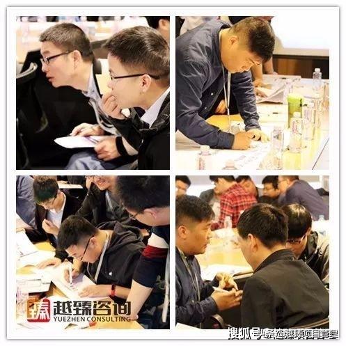 項目管理全過程最佳實踐培訓-互聯網公司企業培訓（項目管理實操培訓）