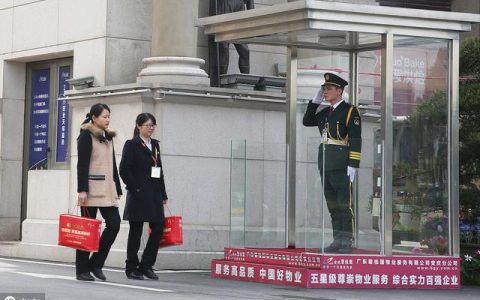 ××小區(qū)物業(yè)服務管理方案（模板分享）（小區(qū)物業(yè)管理服務方案范本）