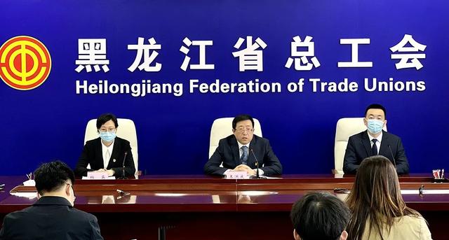 【工會要聞】工會經費怎么用？省總工會權威發(fā)布，這些福利可以有！