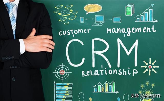 哪個crm系統比較好（CRM系統哪個比較好）