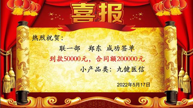 有關于his醫院管理軟件的一則廣告（醫院管理軟件his排名）