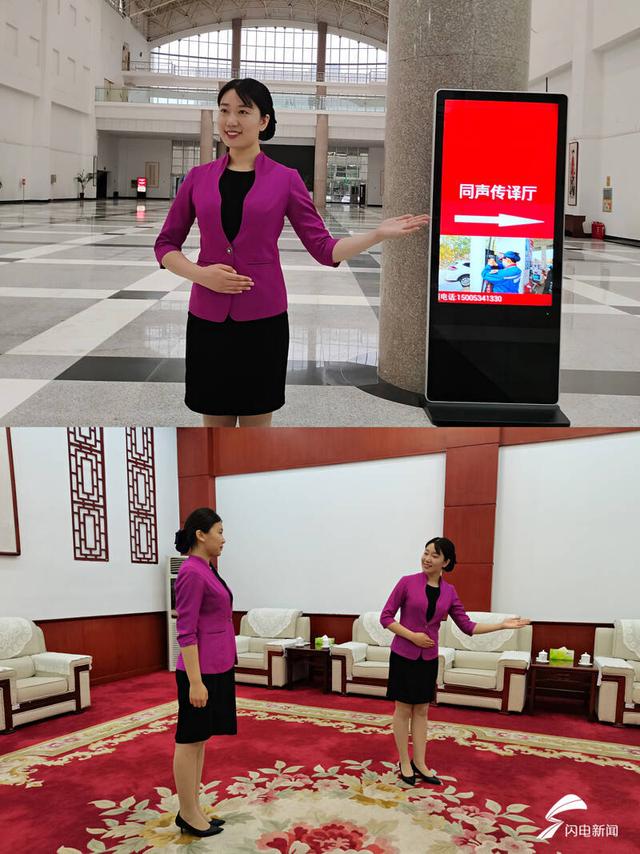 《黨政機關會務服務規范》德州市地方標準正式發布 12月10日實施（黨政機關會議服務規范）