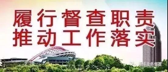 【督查資訊】醫療廢物如何安全處置？市生態環境局“四項措施”守牢疫情防控最后關口