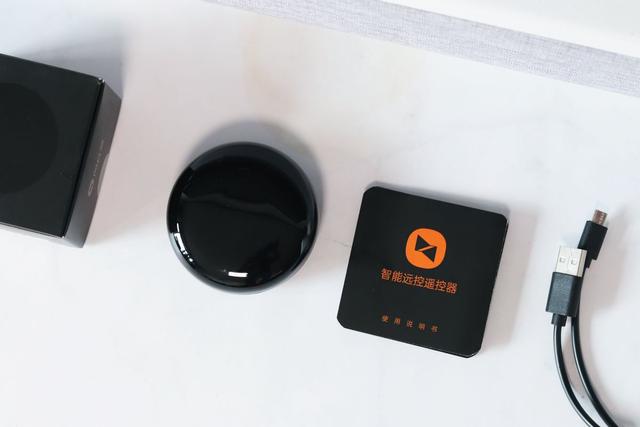傳統家電秒變智能，向日葵智能遠控遙控評測，輕松開啟智能生活