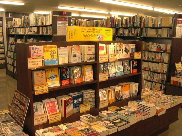 免費圖書管理軟件靠不靠譜？書店圖書管理軟件怎么才合適？（圖書管理軟件哪個好）