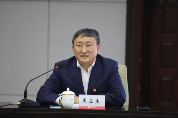 吉林銀行召開2022年經營工作會議（吉林銀行董事會）