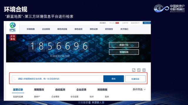 毛利率60%，凈利率20%！地產(chǎn)代建憑啥這么賺錢（代建利潤率）
