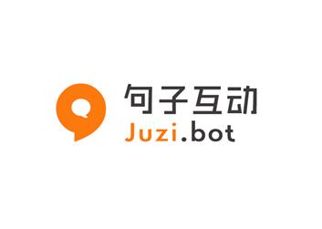 第三屆“尖貨市場”評選開啟：頭部企業級應用“買手團”搭臺 十家優選服務商唱戲