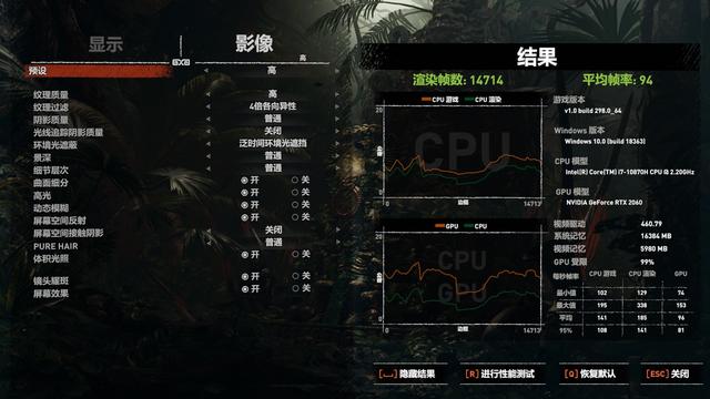至輕至薄的游戲筆電，微星絕影 2 GS66 體驗(yàn)評(píng)測（微星絕影2 gs66散熱）