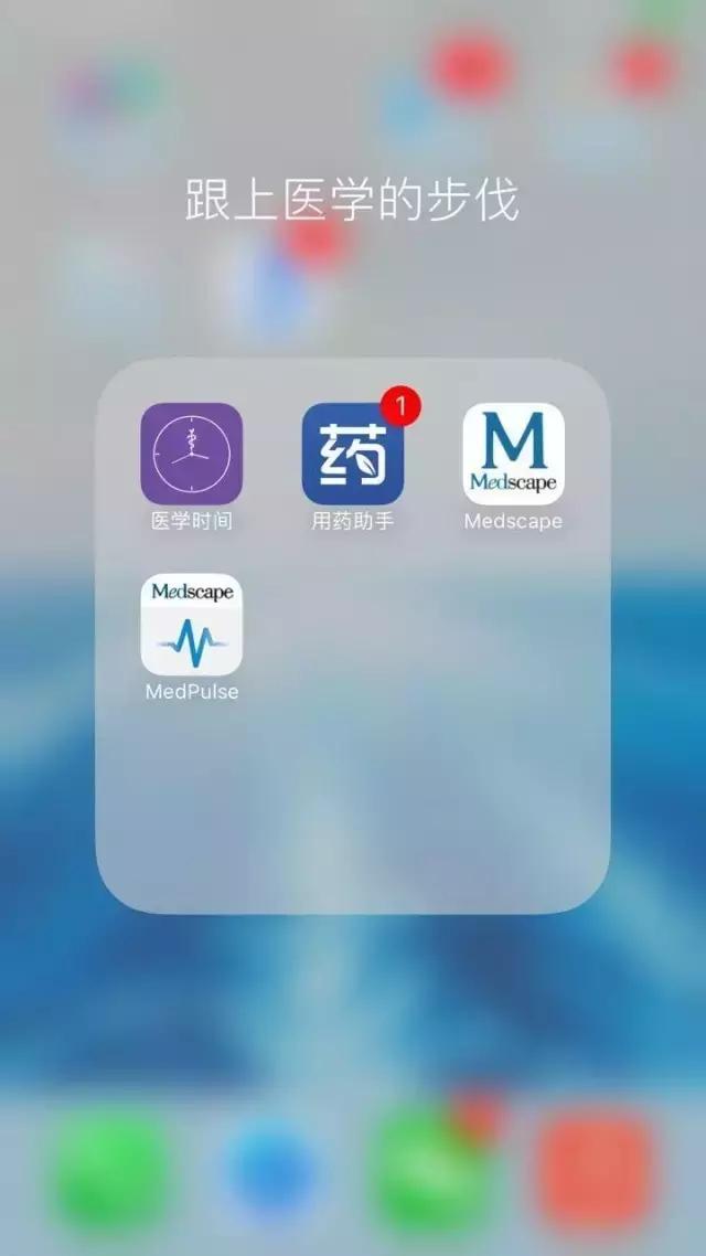 董小姐專欄：這么多糖尿病健康A(chǔ)PP,我覺得這幾個(gè)還不錯(cuò)（糖尿病 APP）