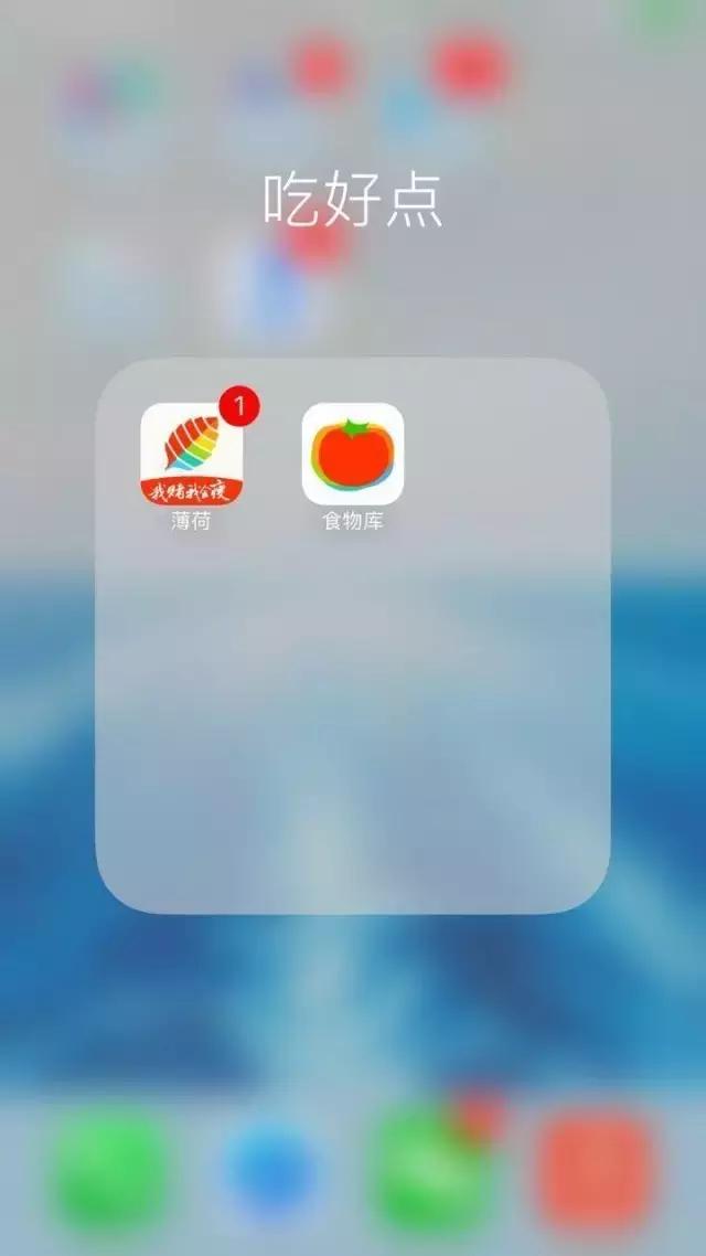 董小姐專欄：這么多糖尿病健康A(chǔ)PP,我覺得這幾個(gè)還不錯(cuò)（糖尿病 APP）