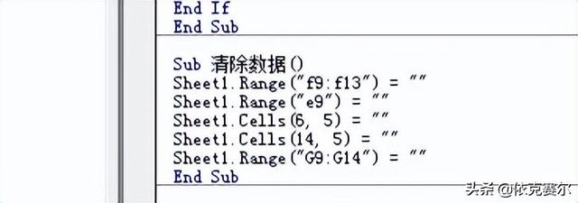 詳細(xì)介紹！如何用Excel制作企業(yè)項(xiàng)目管理系統(tǒng)（excel怎么做項(xiàng)目管理）