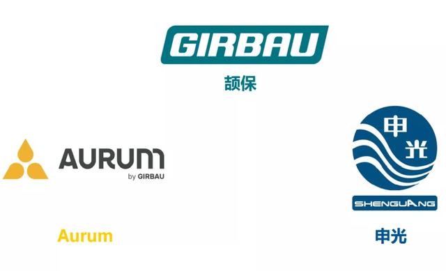 頡保Girbau——新品牌，新動(dòng)力，新形象：從心出發(fā)