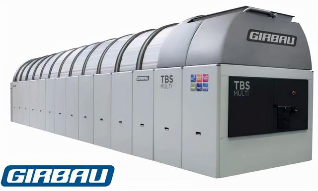 頡保Girbau——新品牌，新動(dòng)力，新形象：從心出發(fā)