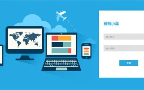 CRM外貿管理，新版小滿科技更接地氣（小滿crm外貿系統）