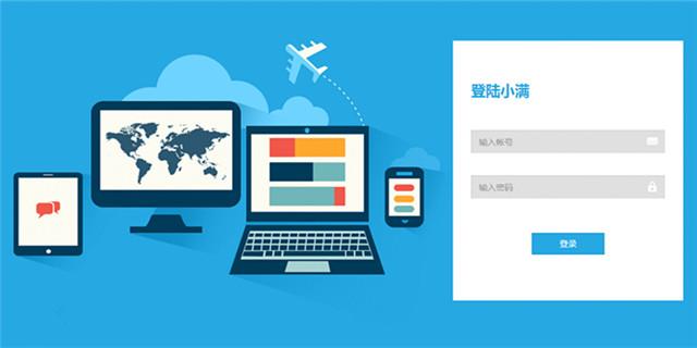 CRM外貿管理，新版小滿科技更接地氣（小滿crm外貿系統）