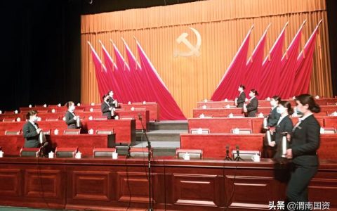 【渭南國資】做細后勤保障 助力“兩會”召開（渭南市國資委副主任）