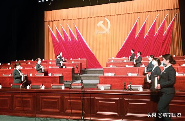 【渭南國資】做細后勤保障 助力“兩會”召開（渭南市國資委副主任）
